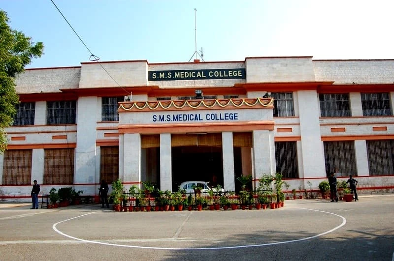 SMS Medical College (SMSMC) campus