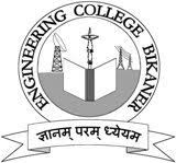 Government Engineering College (ECB) logo