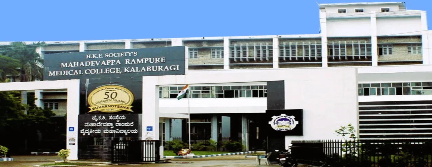 Mahadevappa Rampure Medical College campus
