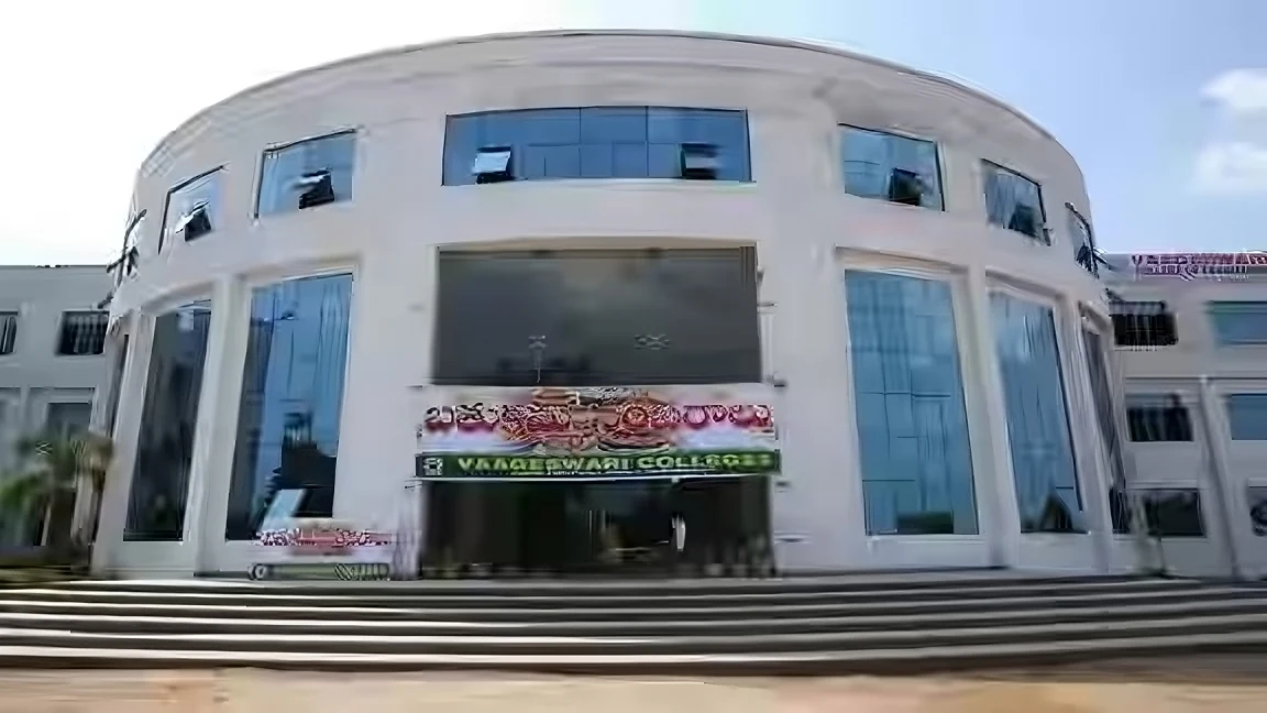 Vaageswari College of Engineering campus