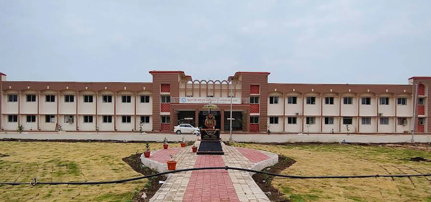 Indira Gandhi Krishi Vishwavidyalaya (IGKV) campus