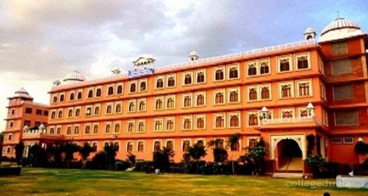 Shankara Institute of Technology (SIT) campus