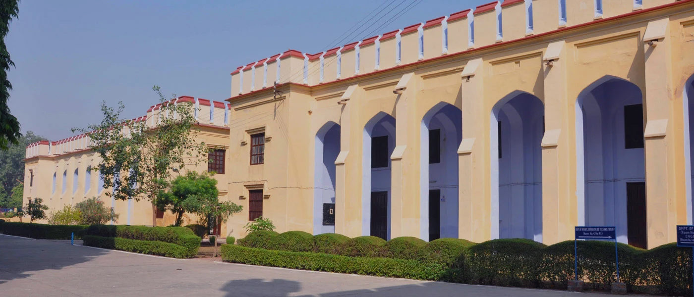 Agra College campus