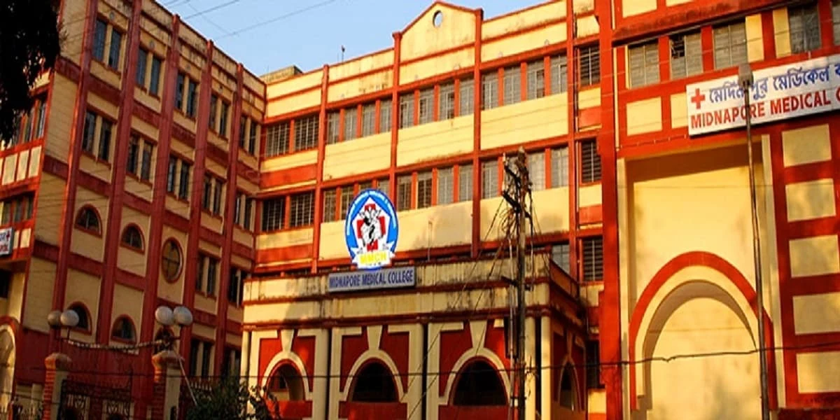 Midnapore Medical College & Hospital (MMC) campus