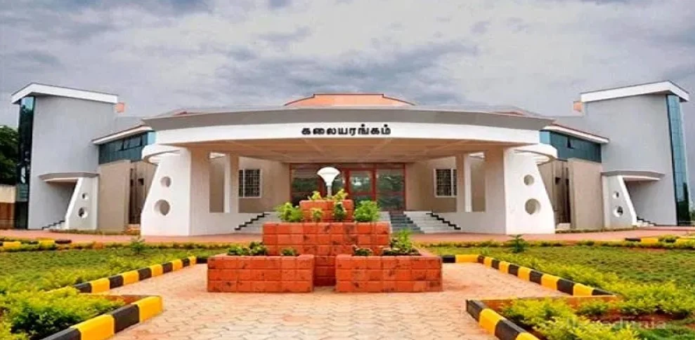 Institute of Road and Transport Technology (IRTTECH) campus