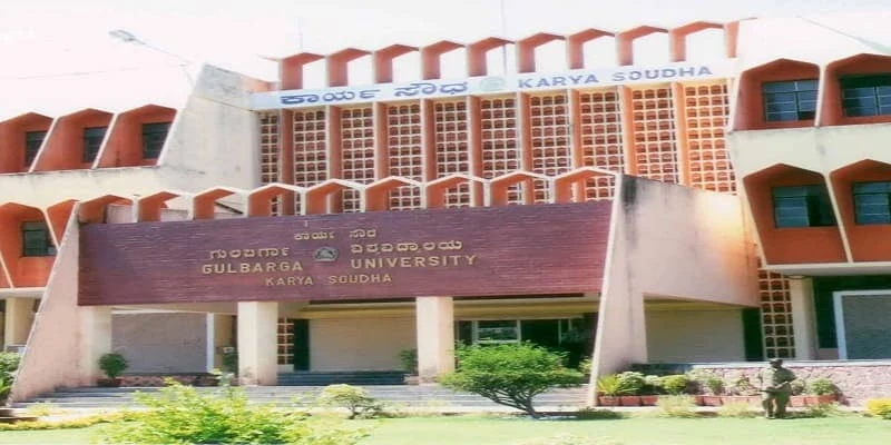 Kanika Parmeshwari Education Foundation DED College campus