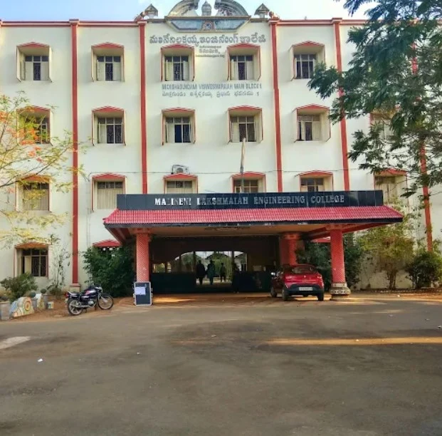 Malineni Suseelamma Womens Engineering College campus