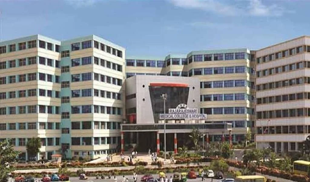 Rajarajeswari Medical College And Hospital (RRMCH) campus