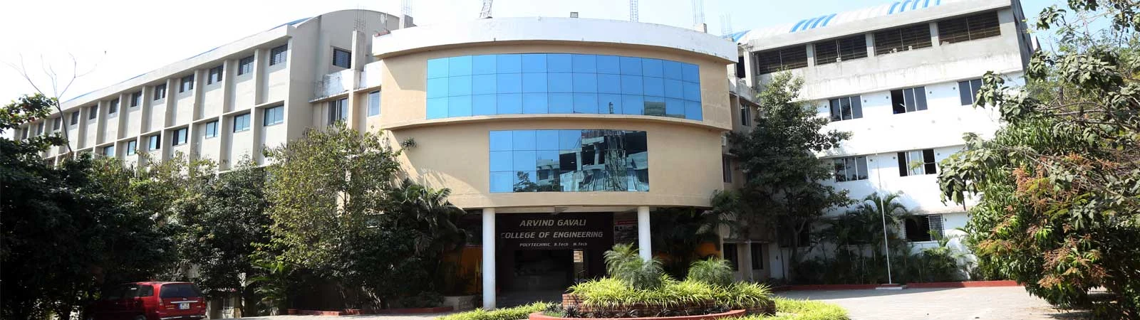 Arvind Gavali College of Engineering (AGCE) campus