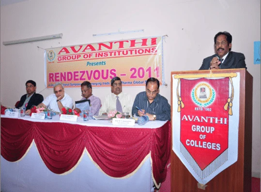 Avanthi Business School (ABS) campus