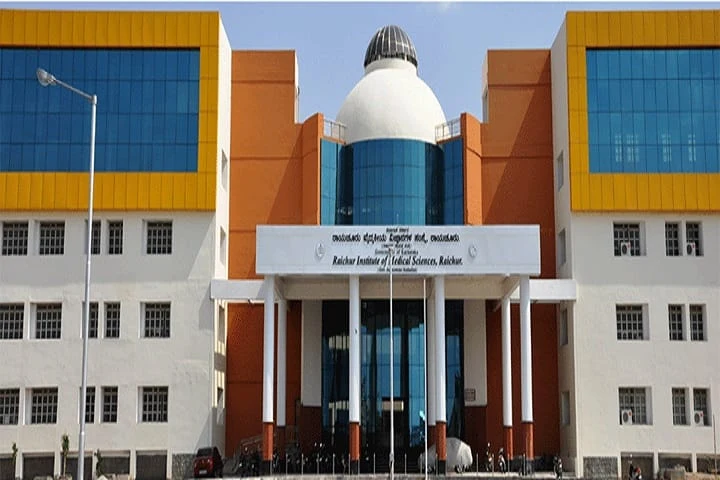 Raichur Institute of Medical Sciences (RIMS) campus