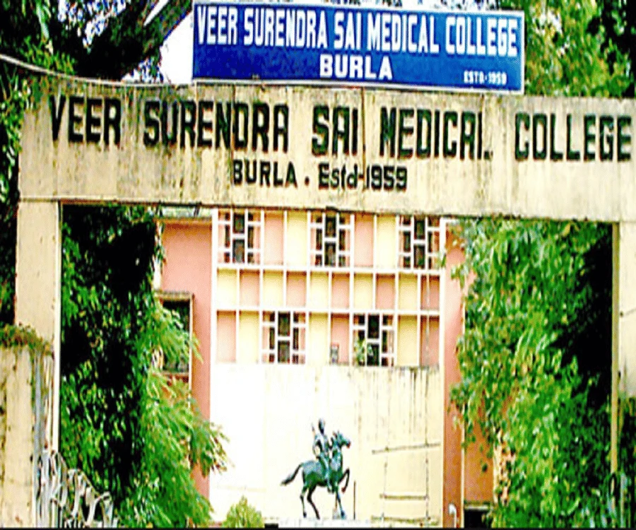 Veer Surendra Sai Institute of Medical Sciences and Research - (VIMSAR) campus