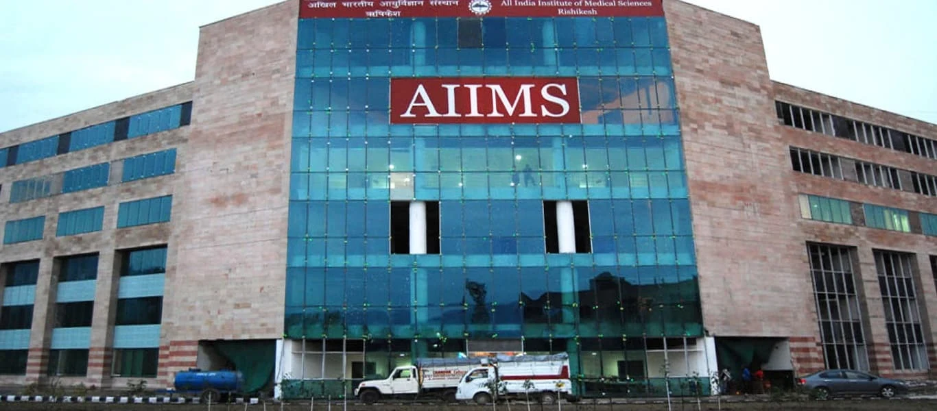 All India Institute of Medical Sciences (AIIMS) campus