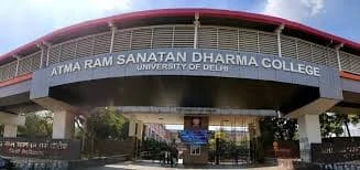 Atma Ram Sanatan Dharma College - (ARSD) campus