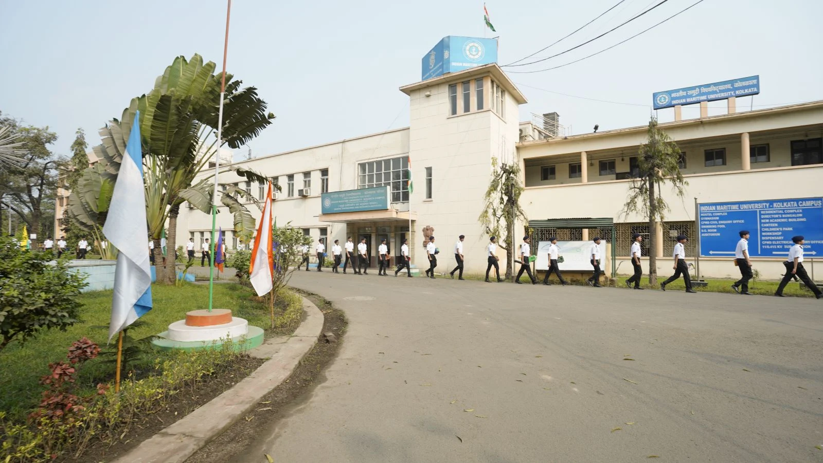 Indian Maritime University - (IMU) campus