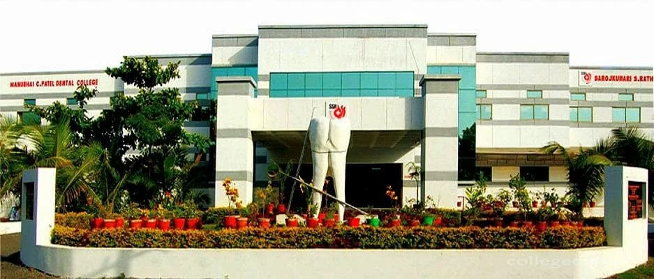 Manubhai Patel Dental College (MPDC) campus