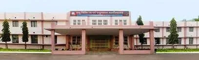 Chhattisgarh Kamdhenu Vishwavidyalaya (CGKV) campus