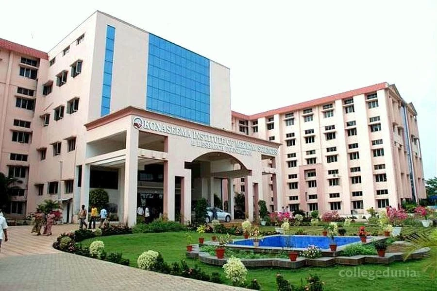 Konaseema Institute of Medical Sciences & Research Foundation (KIMS) campus
