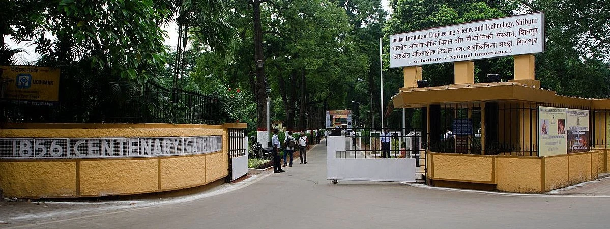 Indian Institute of Engineering Science and Technology (IIEST) Shibpur campus