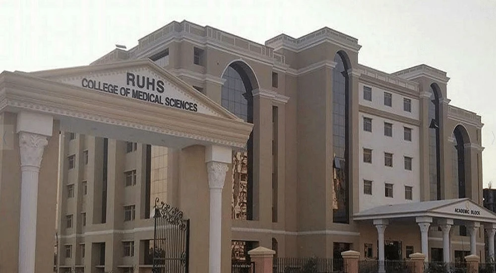 RUHS College of Medical Sciences campus