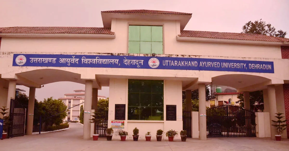Uttarakhand Ayurved University campus