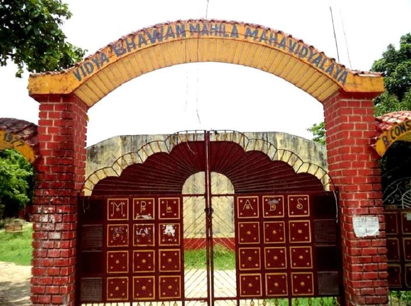 Vidya Bhawan Mahila Mahavidyalaya campus