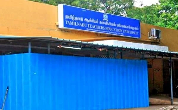 USP College of Education campus