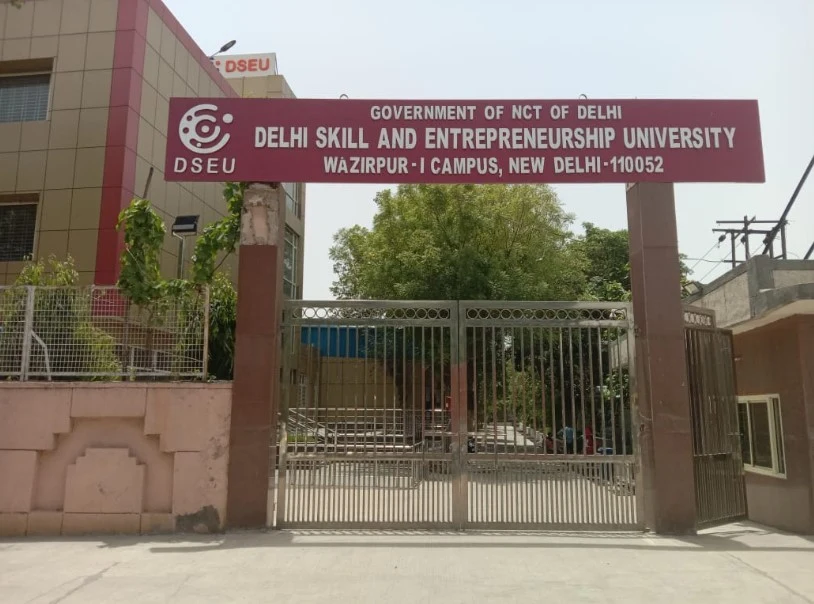 Delhi Skill and Entrepreneurship University (DSEU) campus