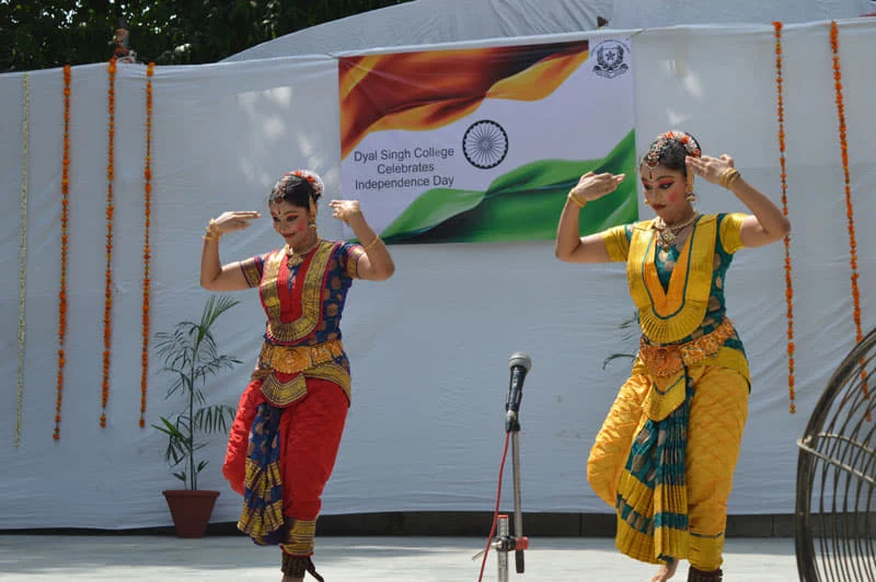 Dyal Singh Evening College (DSEC) campus