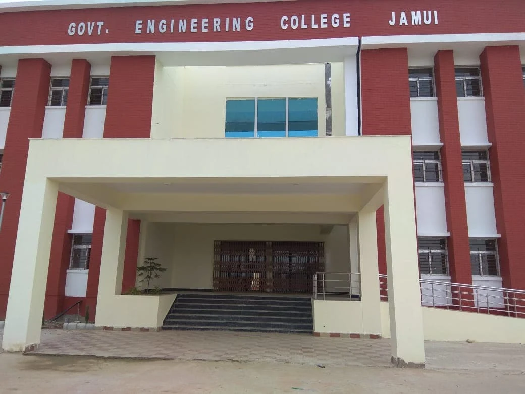 Government Engineering College (GEC) campus