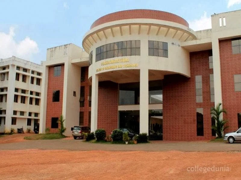 Pankajakasthuri College of Engineering and Technology (PKCET) campus