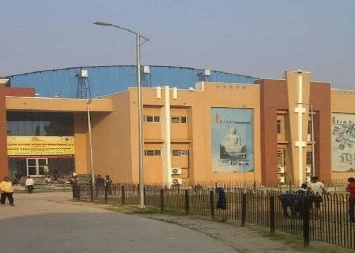 Patliputra University campus