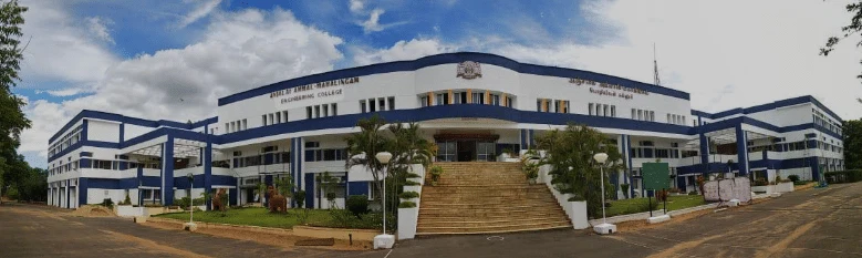 Anjalai Ammal Mahalingam Engineering College (AAMEC) campus