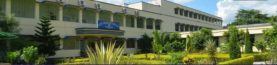 Malda College campus