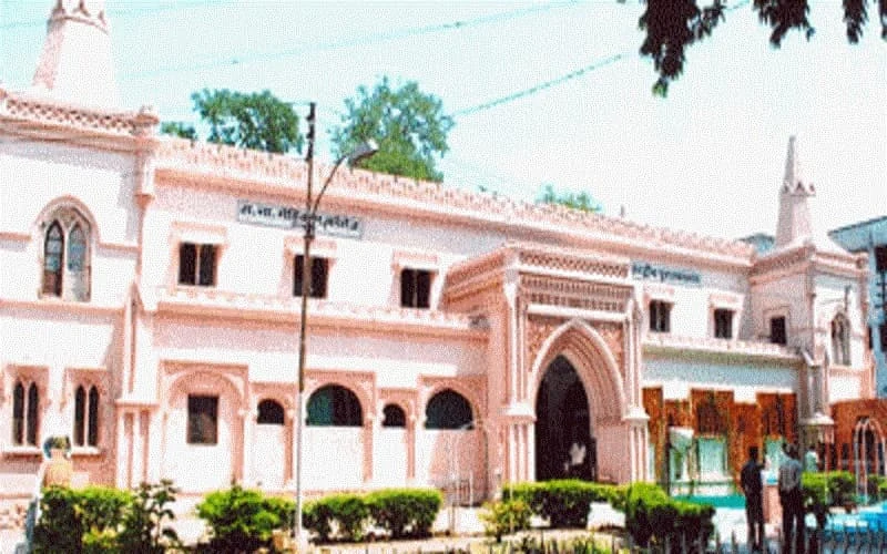 Sarojini Naidu Medical College (SNMC) campus