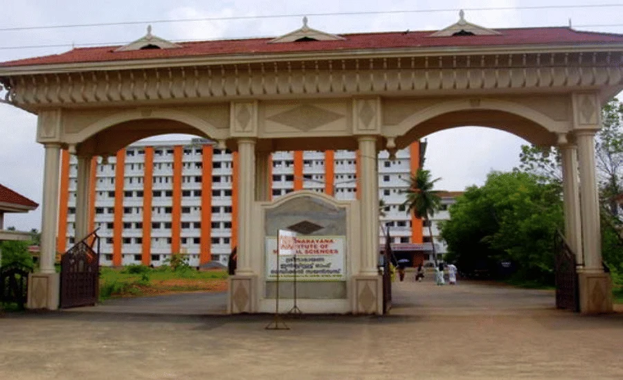 Sree Narayana Institute of Medical Sciences Chalakka (SNIMS) campus