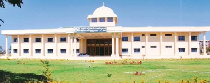 Sri Siddhartha University campus