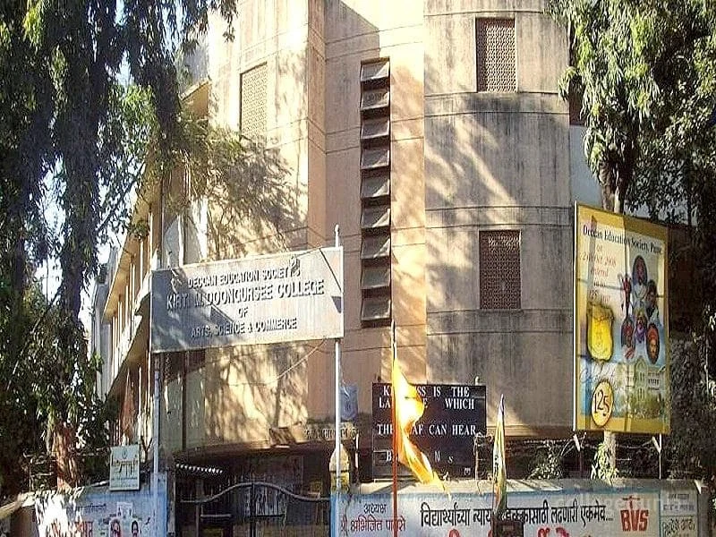 Kirti M Doongursee College of Arts Science and Commerce campus