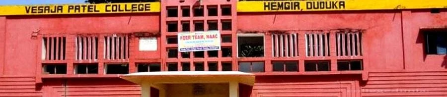 Vesaja Patel College campus