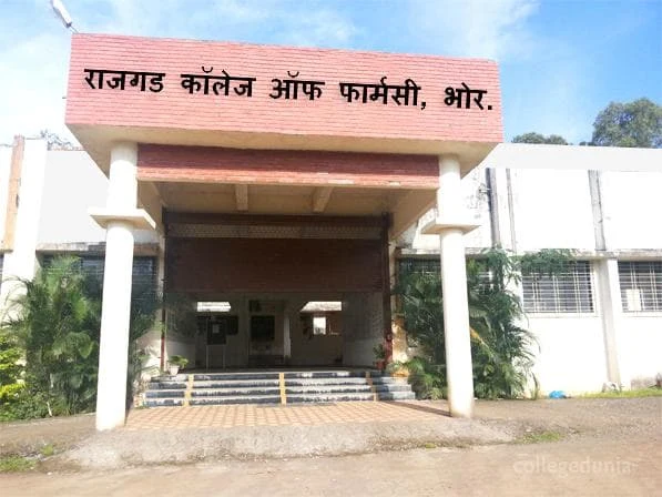 Rajgad Dnyanpeeth's College of Pharmacy (RDCOP) Bhor campus