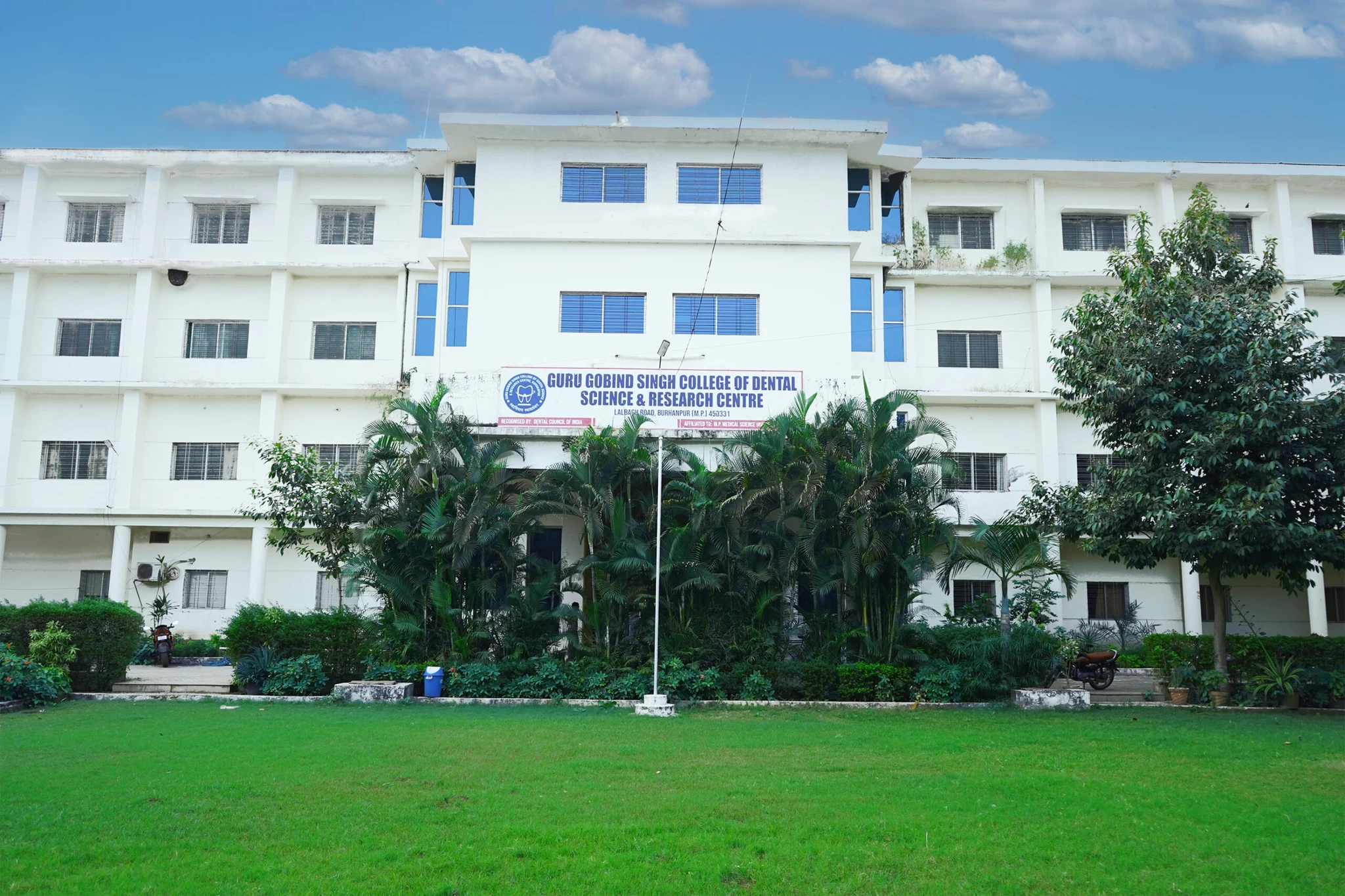 Guru Gobind Singh College of Dental Science and Research Centre campus