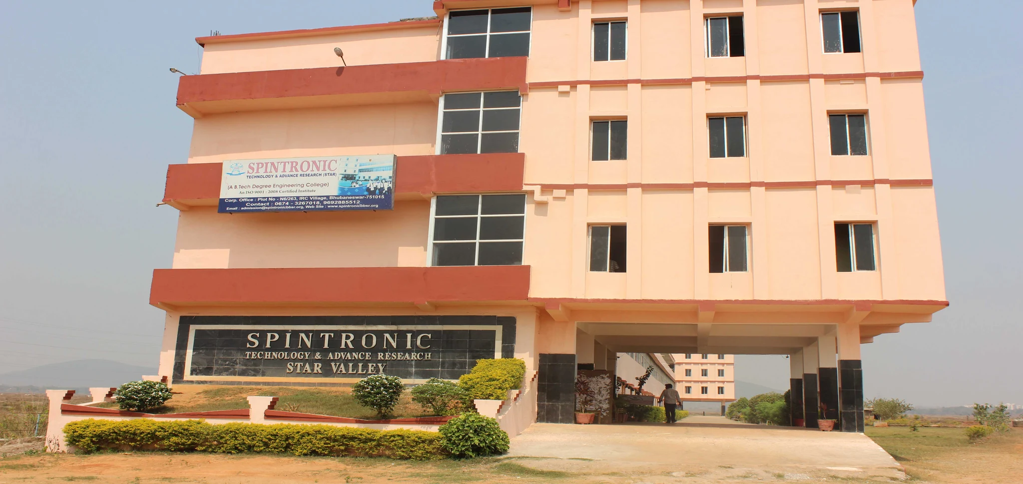 Spintronic Technology and Advance Research Centre - (STAR) campus