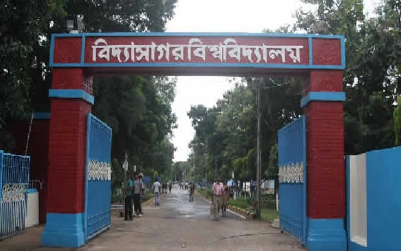 Vidyasagar University campus