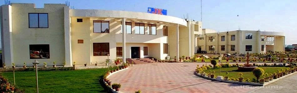JK Institute of Management and Technology (JKIMT) campus