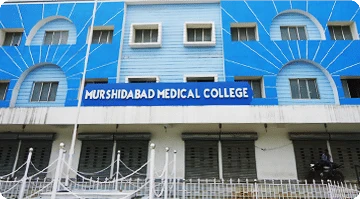 Murshidabad Medical College & Hospital campus