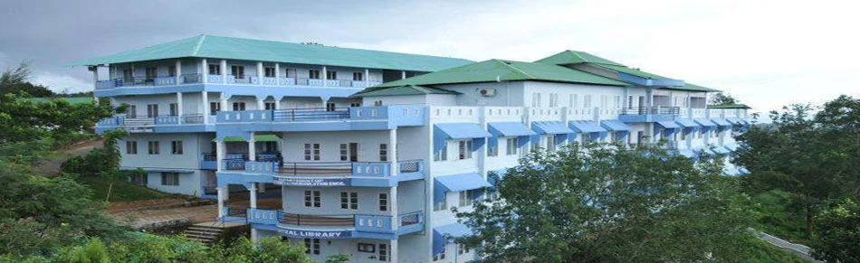 Musaliar College of Engineering and Technology campus