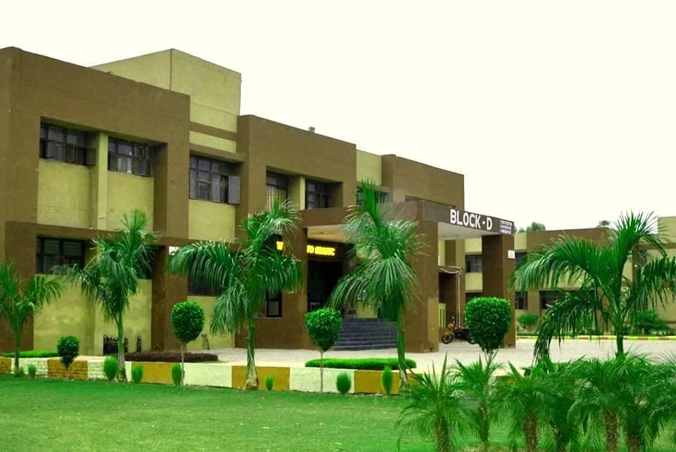 Shaheed Bhagat Singh State University (SBSU) campus