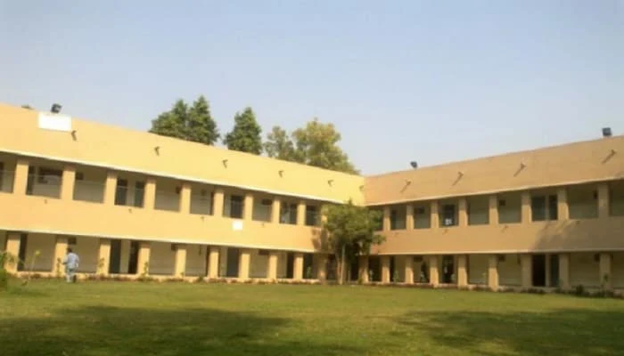 Sri Aurobindo College campus
