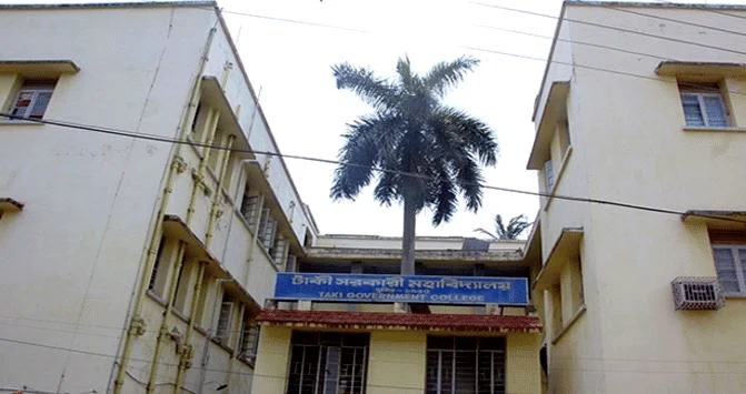 Taki Government College campus