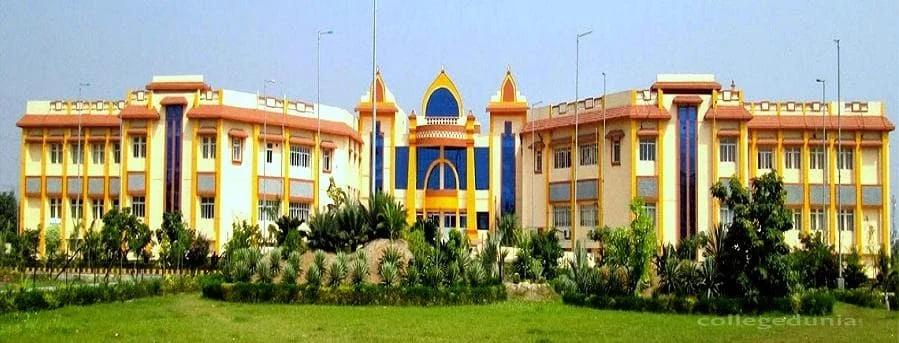 Chanakya National Law University (CNLU) campus